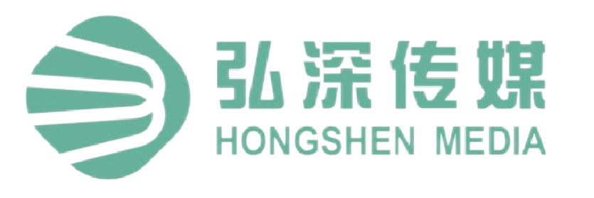 弘深问道(广东)数字技术有限公司
